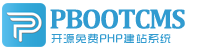 永顺集装箱活动板房有限公司